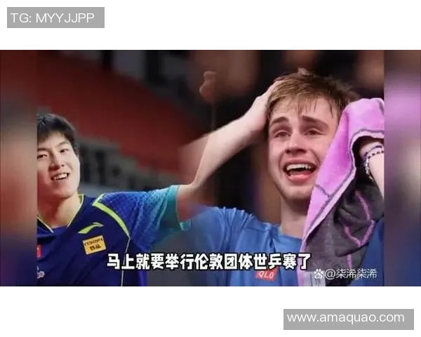 伊萨克期待世界杯间隙打乒乓球希望莫雷加德能送他球拍